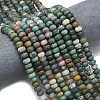 Natural Indian Agate Beads Strands G-P575-A08-8x5mm-1