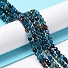 Natural Agate Beads Strands G-Q1000-02G-4