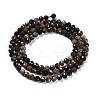 Natural Sapphire Beads Strands G-RM2025-13-3mm-3