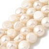 Natural Cultured Freshwater Pearl Beads Strands PEAR-A006-10D-2