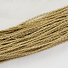 Braided Imitation Leather Cords LC-S005-056-1