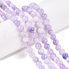 Dyed Natural White Jade Beads Strands G-T138-6mm-210-10-1