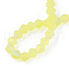 Imitate Austrian Crystal Bicone Frosted Glass Beads Strands EGLA-A039-T6mm-MB21-4