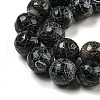 Crackle Agate Beads Strands G-A003-1-4