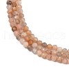 Natural Peach Moonstone Beads Strands X-G-J400-E16-02-3MM-A-3