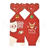 Christmas Theme Paper Fold Gift Boxes CON-G012-03B-3
