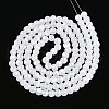 Baking Paint Glass Beads Strands DGLA-N015-6mm-01-2