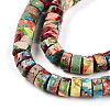 Natural Imperial Jasper Beads Strands G-N344-41C-4