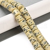 Imitation Dalmatian Handmade Porcelain Beads Strands PORC-H011-06A-2