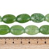 Natural Malaysia Jade Beads Strands G-L164-A-15E-3