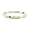 Natural Jadeite Round Beaded Stretch Bracelet BJEW-JB07572-01-1