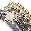 5Pcs 5 Style Natural Rainbow Moonstone & Dichroite & Synthetic Hematite Round Beaded Stretch Finger Rings Set RJEW-JR00527-6