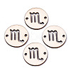 Unfinished Natural Poplar Wood Links Connectors WOOD-S045-139B-07-1