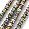 Electroplated Natural Lava Rock Beads Strands G-A251-A01-01K-2