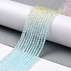 Transparent Gradient Color Glass Beads Strands GLAA-G101-2mm-16-4