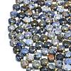 Natural Dumortierite Beads Strands G-C116-A81-02-3