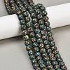 Natural Agate Beads Strands G-U030-D01-10mm-1