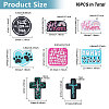CHGCRAFT 16Pcs 16 Styles Silicone Focal Beads SIL-CA0004-52-2