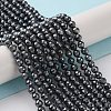 Terahertz Stone Beads Strands G-G048-A01-02-2