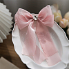 Polyester Ribbon for DIY Craft Gift Bouquet Wrapping Bow Making PW-WG8ABFF-13-4