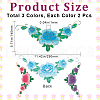 Gorgecraft 6Pcs 3 Color Peony Pattern Cloth Computerized Embroidery Iron On/Sew On Patches PATC-GF0001-13-2