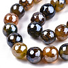 Electroplate Natural Agate Beads Strands G-T131-54M-3