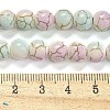 Baking Paint Synthetic Turquoise Beads Strands G-H060-03B-5