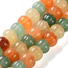 Natural Mixed Aventurine Beads Strands G-B135-B02-03-2