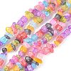 Synthetic Crackle Quartz Chips Beads Strands X-G-L154-24-1