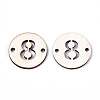 Unfinished Natural Poplar Wood Links Connectors WOOD-S045-138B-8-2