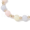 Natural White Jade Imitation Morganite Beads Round Beaded Bracelets BJEW-JB11933-02-4