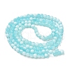 Crackle Glass Beads Strands X1-GLAA-U001-6mm-08-3