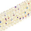 Transparent Glass Beads Strands EGLA-N016-3mm-05-1