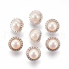 Plastic Shank Buttons BUTT-WH0012-02-1
