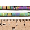Electroplated Frosted Non-magnetic Synthetic Hematite Beads Strands G-G089-B01-02-4