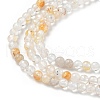Natural White Topaz Beads Strands G-RM250101-E9-4