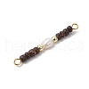 Rice Natural Cultured Freshwater Pearl & Synthetic Non-magnetic Hematite & Natural Coconut Rondelle Beaded Connector Charms PALLOY-JF03565-5
