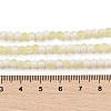Frosted Crackle Glass Beads Strands X1-GLAA-U001-4mm-M11-4