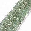 Natural Green Aventurine Beads Strands G-G990-C02-1