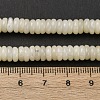 Natural White African Opal Beads Strands G-L624-H12-6x2mm-5