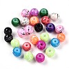 Drawbench Glass Beads DGLA-S115-4mm-ML-2
