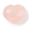 Mother's Day Gifts Natural Rose Quartz Love Heart Stone G-I367-03L-1
