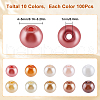 SOFPLATE 1000Pcs 10 Colors Baking Painted Pearlized Glass Imitation Pearl Round Beads HY-SP0001-01A-2