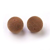 Flocky Acrylic Beads X-OACR-I001-14mm-L02-2