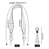   1Pc PU Leather Bag Straps FIND-PH0017-64B-2