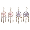 304 Stainless Steel with Glass with Natural Agate   with Aventurine Dangle Stud Earring EJEW-MZ00185-1