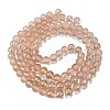 Frosted Transparent Glass Bead Strands X1-GLAA-P065-8mm-05-5