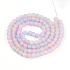 Crackle Glass Beads Strands GLAA-N009-8mm-04-2