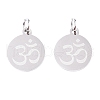 Non-Tarnish Chakra 201 Stainless Steel Charms STAS-T049-T680-1-1