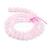 Natural Rose Quartz Beads Strands G-T055-6mm-13-2